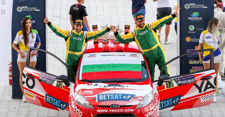Fiesta-Rally-Cup-Betsat